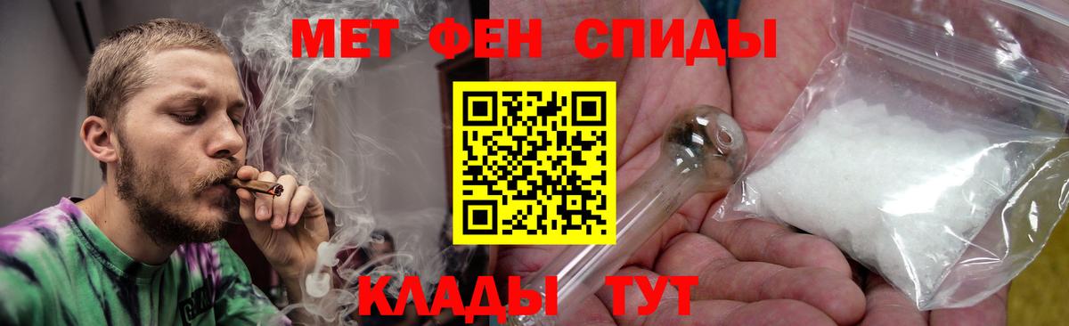 АМФ Premium Лабытнанги