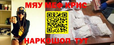 героин Ипатово