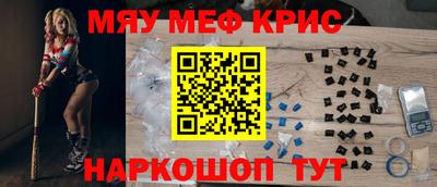 винт Изобильный