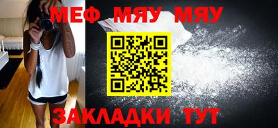 героин Ипатово