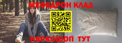винт Изобильный