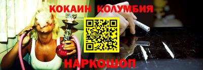 героин Ипатово