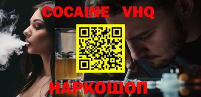 спайс Ирбит