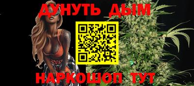 винт Изобильный