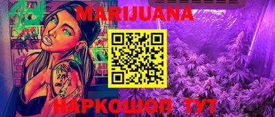 спайс Ирбит