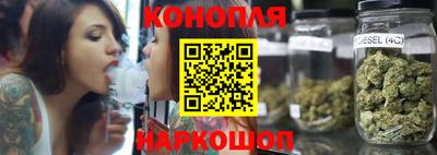 винт Изобильный