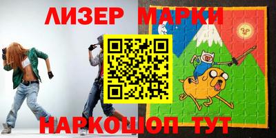 спайс Ирбит