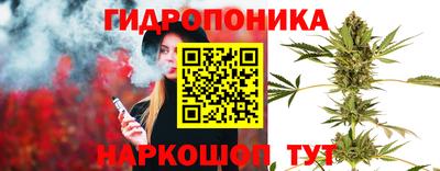 спайс Ирбит