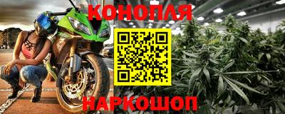 героин Ипатово