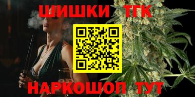 героин Ипатово