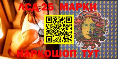 спайс Ирбит