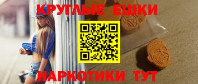 винт Изобильный