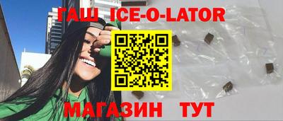 винт Изобильный