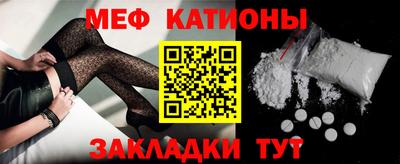 спайс Ирбит