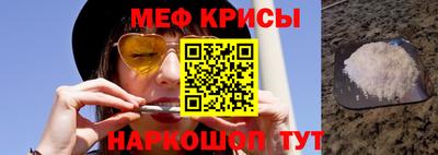 винт Изобильный